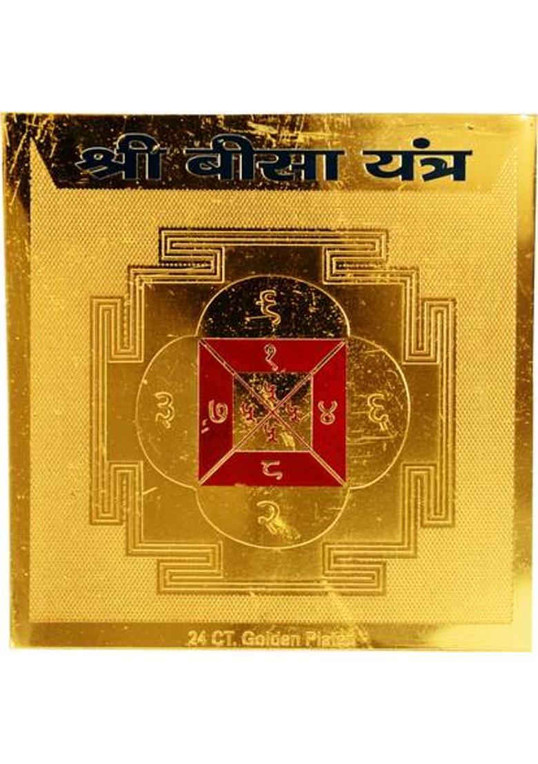 Kesar Zems Brass Yantra&nbsp;&nbsp;(Pack of 1) - Indya