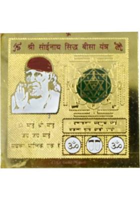 faynci Sai Nath Sidh Bisa Yantra 24 Gold Plated - For Health, Wealth, Prosperity and Success (5 x 5 cm) Brass Yantra&nbsp;&nbsp;(Pack of 1)
