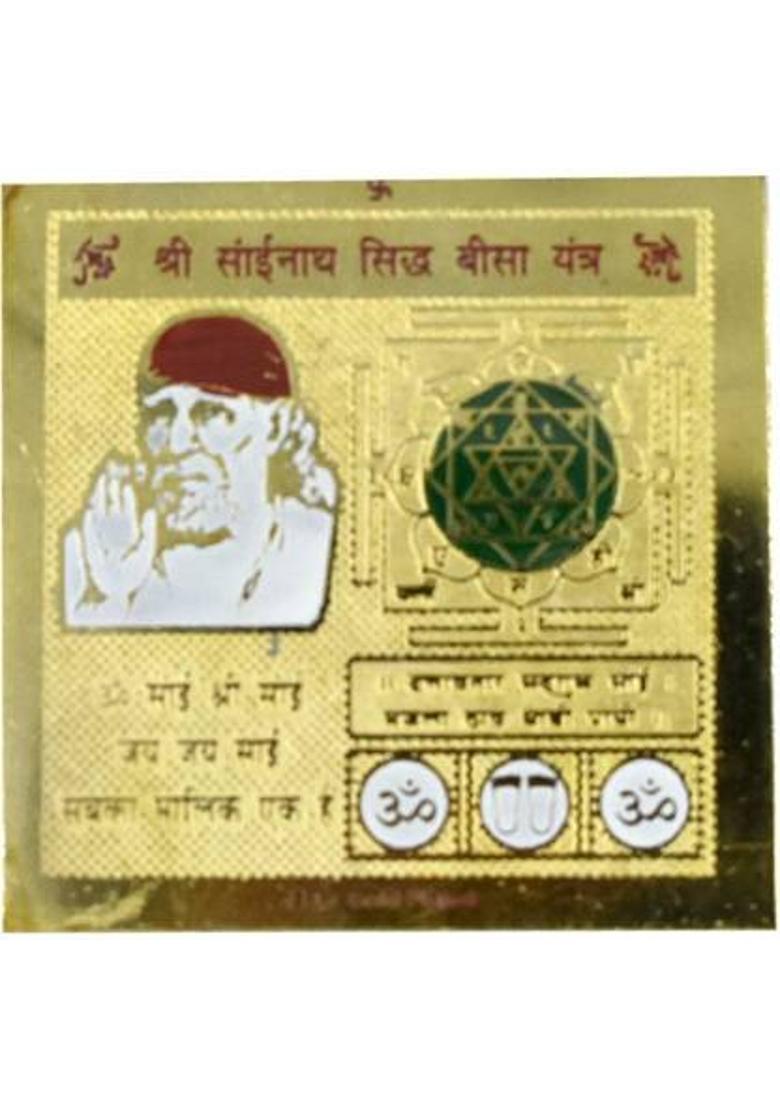 faynci Sai Nath Sidh Bisa Yantra 24 Gold Plated - For Health, Wealth, Prosperity and Success (5 x 5 cm) Brass Yantra&nbsp;&nbsp;(Pack of 1) - Indya