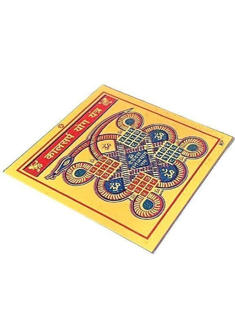 Deal Tree Shri Kaalsarp YOG Yantra in Metal | Powerful Vastu Remedy for Kaalsarpa Dosha Brass Yantra&nbsp;&nbsp;(Pack of 1) - Indya