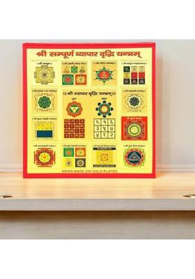 Aanshi shoppe Sampoorna_Vridhi Yantra Brass Yantra_Rss_Hd103 Brass Yantra&nbsp;&nbsp;(Pack of 1)