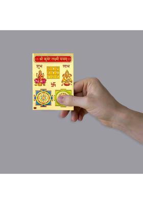 HAWAI Gold Plated Pocket Size Small Shree Kuber Laxmi Yantra for Home Worship Use Plated Yantra&nbsp;&nbsp;(Pack of 1)