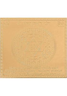 rudrapuja Maha Sudarshan Yantra – 3 Inches Copper Yantra&nbsp;&nbsp;(Pack of 1)