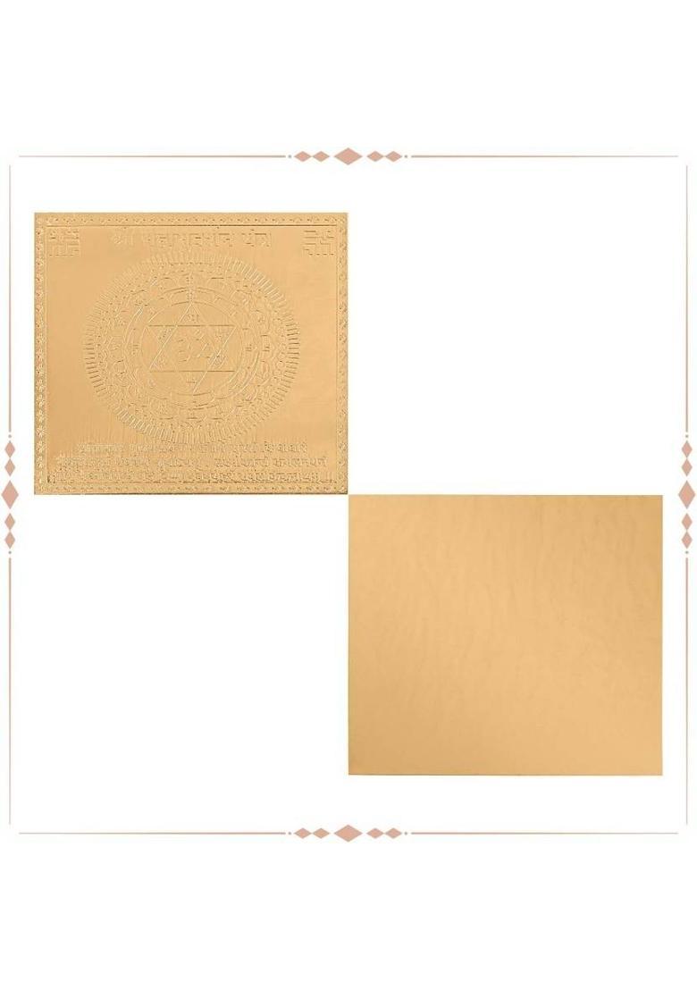 rudrapuja Maha Sudarshan Yantra – 3 Inches Copper Yantra&nbsp;&nbsp;(Pack of 1) - Indya