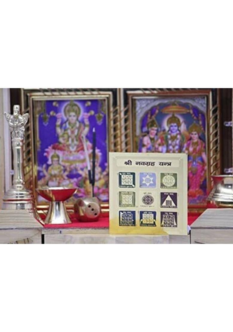 DEVAMA THE DIVINE Copper Yantra&nbsp;&nbsp;(Pack of 1) - Indya
