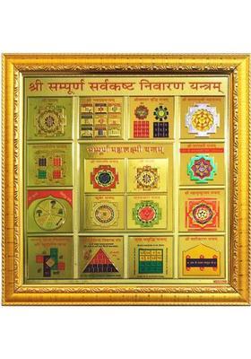 SATAK Wooden Yantra&nbsp;&nbsp;(Pack of 1)