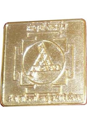Kesar Zems Golden Plated Panch Dhatu Durga Bhisha Yantra Plated Yantra
