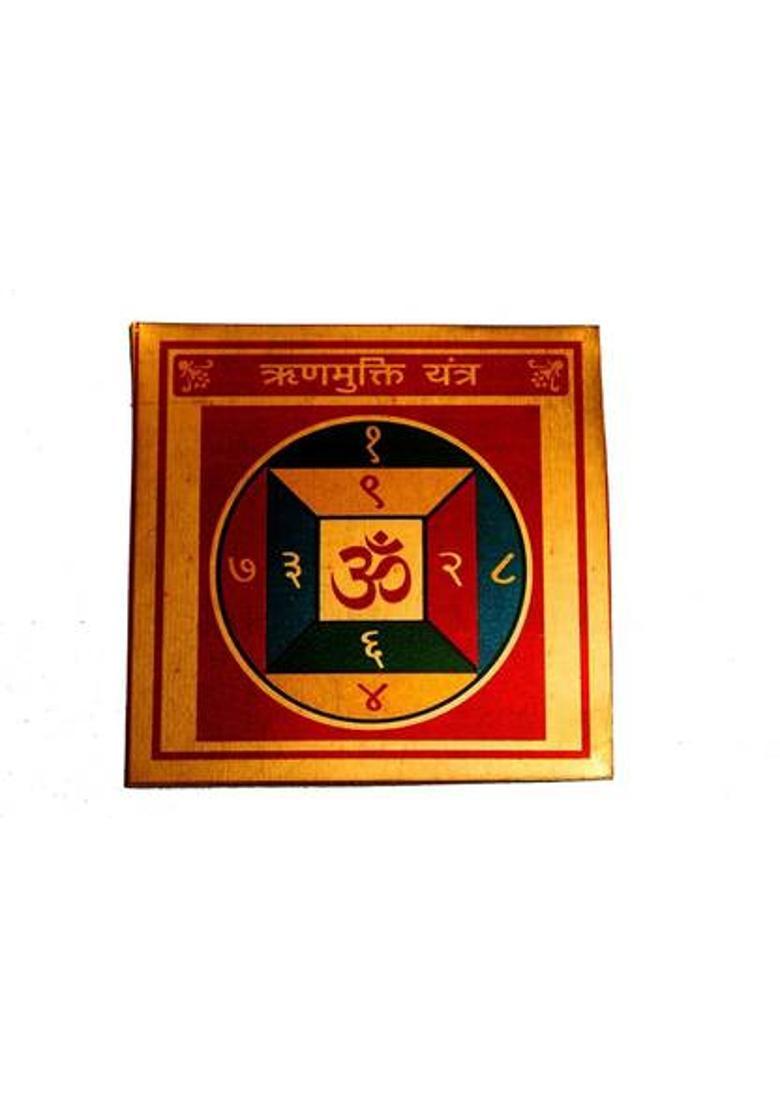 A & S VENTURES Brass Yantra - Indya