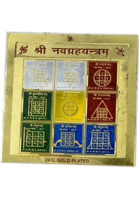 AFH Navgrah Yantra 24 Gold Plated - For Health, Wealth, Prosperity and Success (8 x 8 cm) Brass Yantra&nbsp;&nbsp;(Pack of 1)