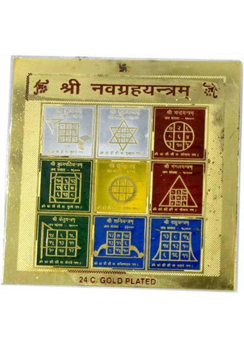 AFH Navgrah Yantra 24 Gold Plated - For Health, Wealth, Prosperity and Success (8 x 8 cm) Brass Yantra&nbsp;&nbsp;(Pack of 1) - Indya