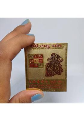 Astrosale Shree Rahu Yantra With Mantra In Gold Plated To Increase Your Wealth, Status & Prosperity And Remove Your Enemies Brass Yantra&nbsp;&nbsp;(Pack of 1)