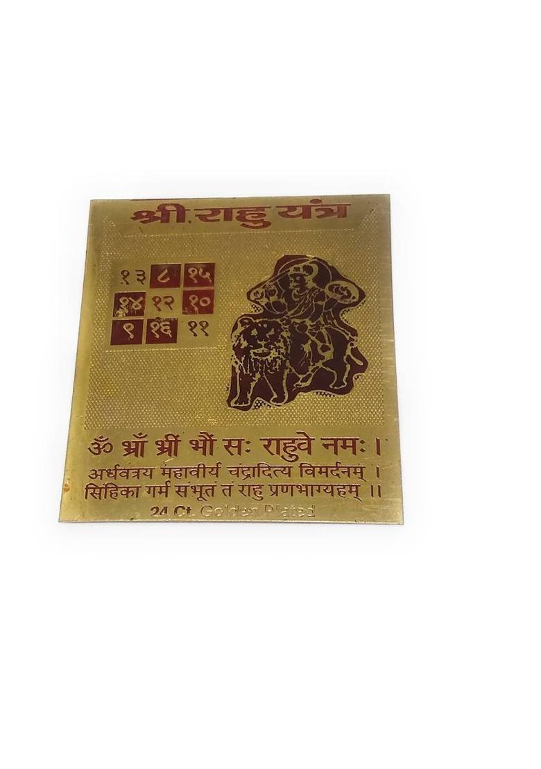Astrosale Shree Rahu Yantra With Mantra In Gold Plated To Increase Your Wealth, Status & Prosperity And Remove Your Enemies Brass Yantra&nbsp;&nbsp;(Pack of 1) - Indya