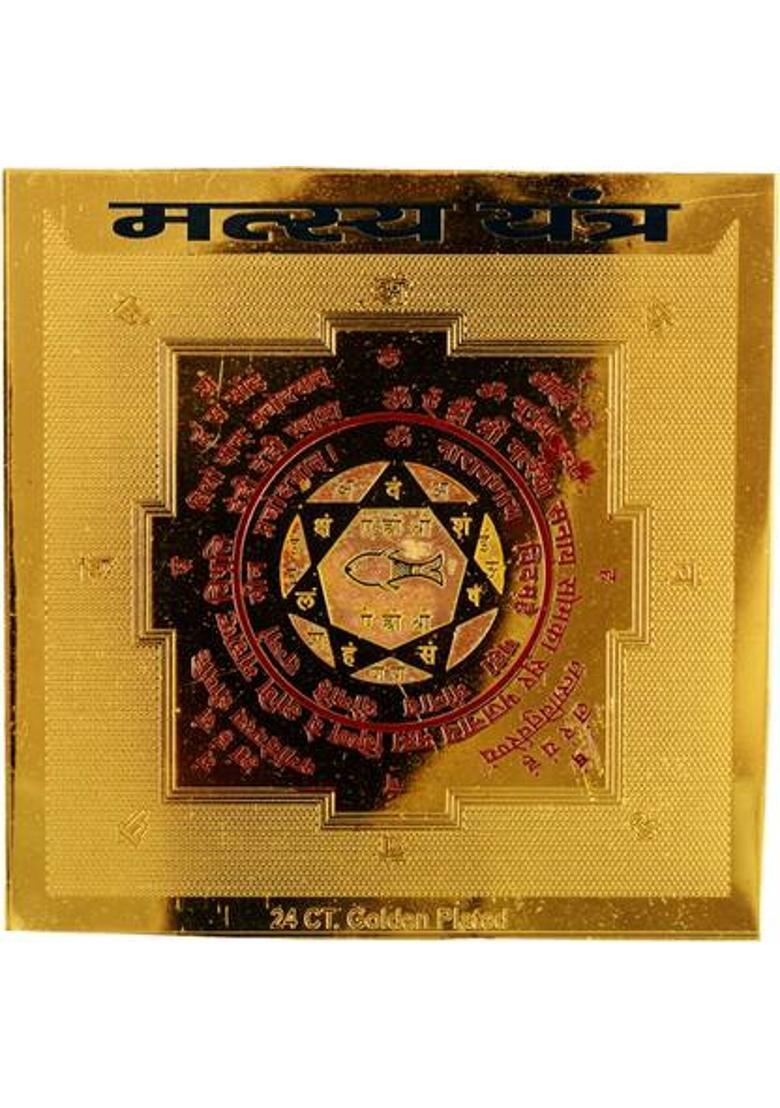 Kesar Zems Brass Yantra&nbsp;&nbsp;(Pack of 1) - Indya