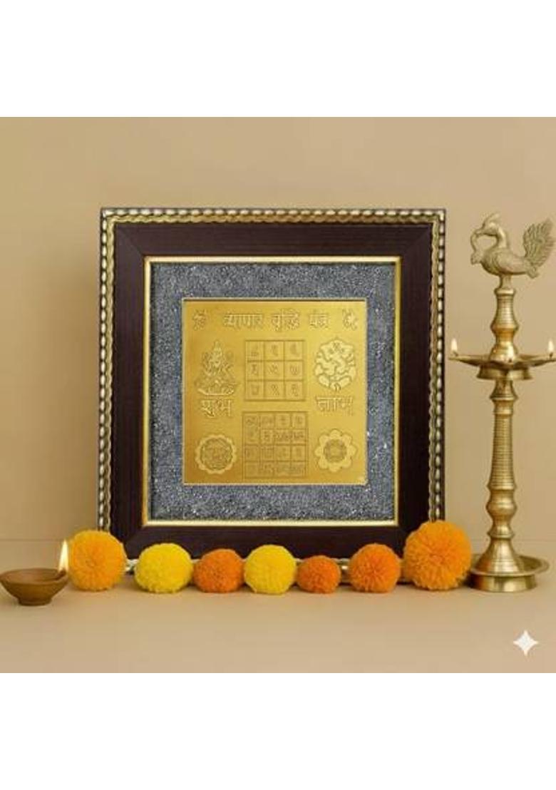BHAGYA G Vyapar Vriddhi Yantra Pyrite Stone for Home Business Success Attraction Decor Gold Yantra&nbsp;&nbsp;(Pack of 1) - Indya