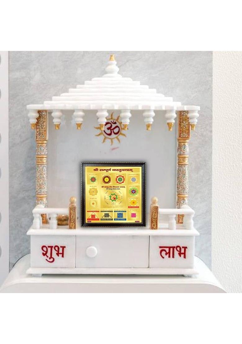 RANGOLI Shri Vastu Yantra Gold Yantra&nbsp;&nbsp;(Pack of 1) - Indya