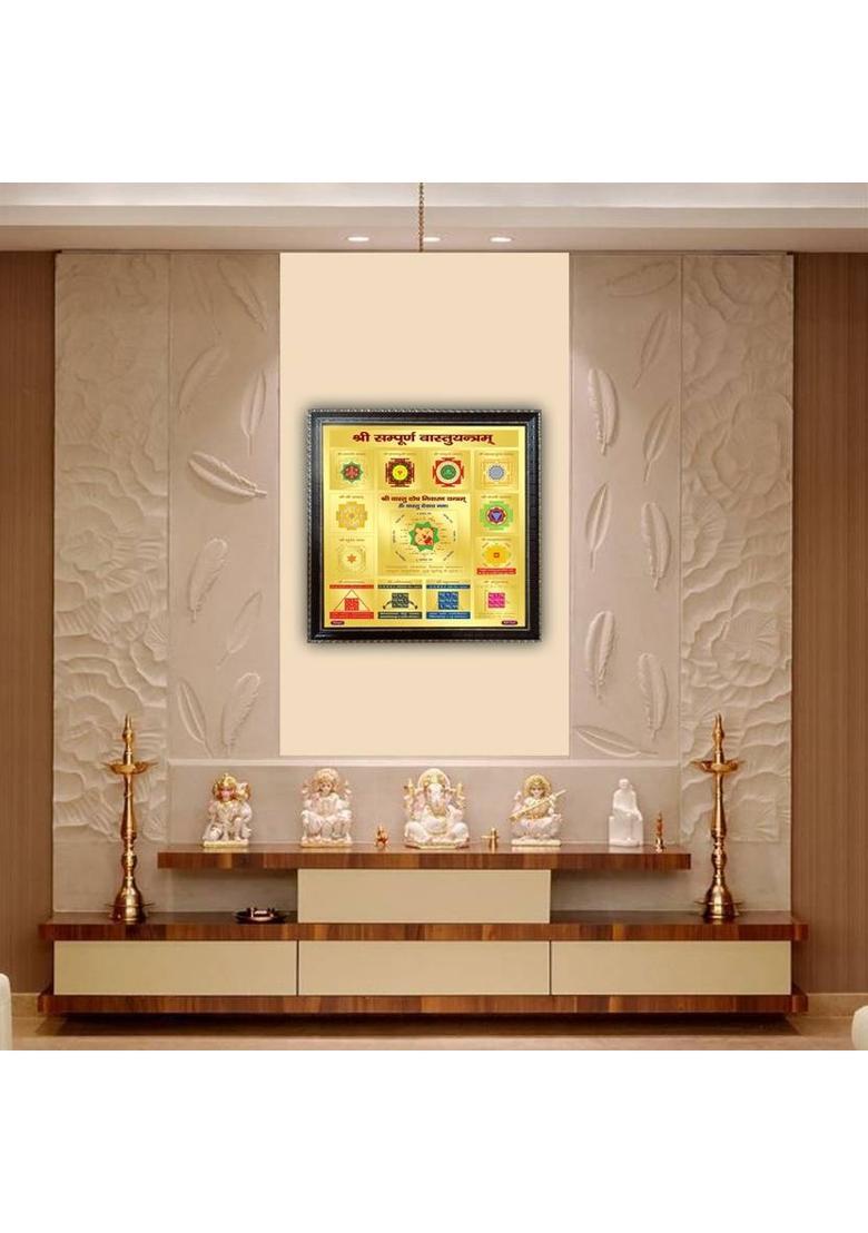 RANGOLI Shri Vastu Yantra Gold Yantra&nbsp;&nbsp;(Pack of 1) - Indya