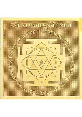 Rudra Centre Shree Baglamukhi Yantra - Pocket Size Copper Yantra&nbsp;&nbsp;(Pack of 1)