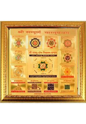 SUNINOW DCREATION2072_15 Wooden Yantra&nbsp;&nbsp;(Pack of 1)