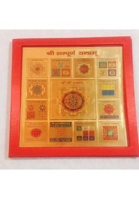 Kesar Zems Gold Yantra