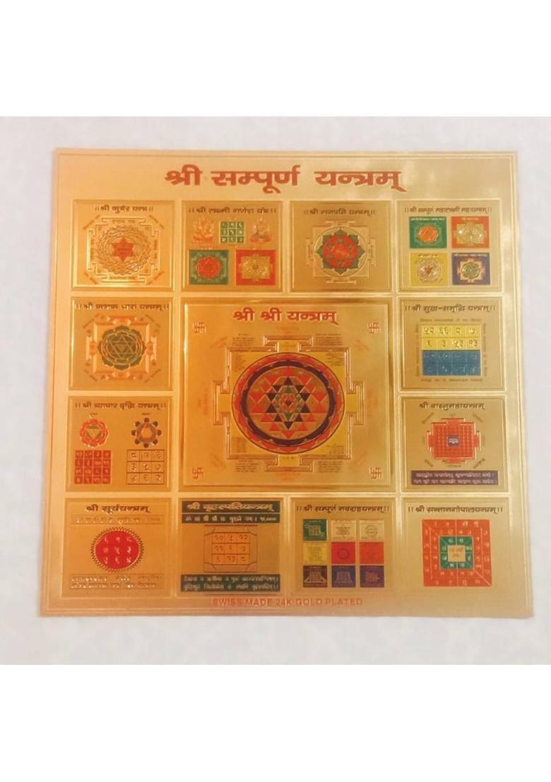 Kesar Zems Gold Yantra - Indya