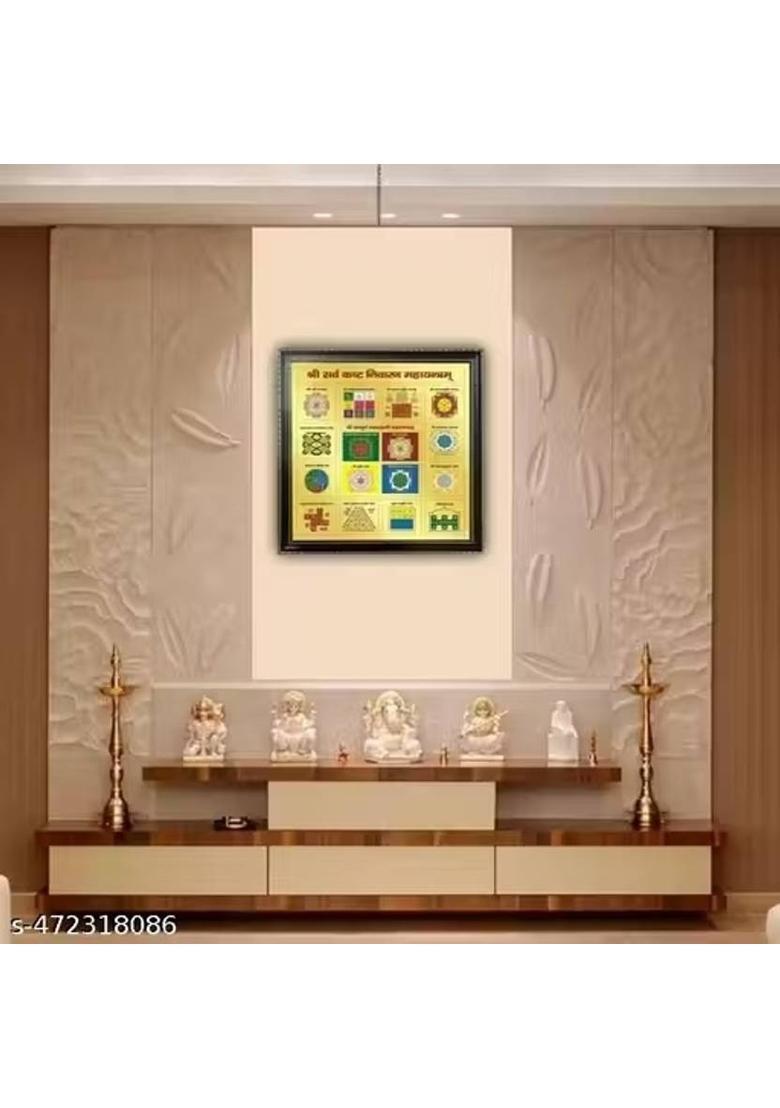 KRIWIN Wooden Yantra - Indya