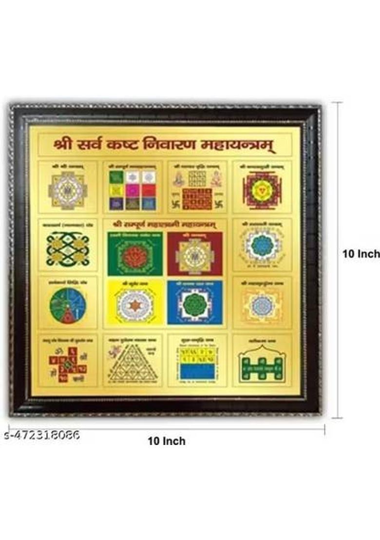 KRIWIN Wooden Yantra - Indya