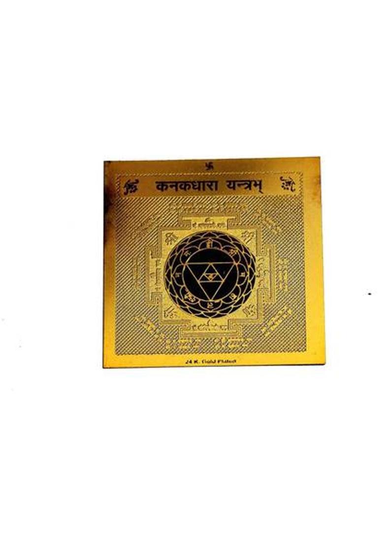 RUDRA DIVINE Brass Yantra&nbsp;&nbsp;(Pack of 1) - Indya