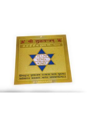 Astrosale Shree Shukra Yantra With Mantra In Gold Plated To Increase Your Wealth, Status & Prosperity And Attract, Impress Any Person Brass Yantra&nbsp;&nbsp;(Pack of 1)