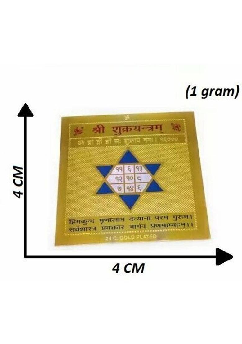 Astrosale Shree Shukra Yantra With Mantra In Gold Plated To Increase Your Wealth, Status & Prosperity And Attract, Impress Any Person Brass Yantra&nbsp;&nbsp;(Pack of 1) - Indya