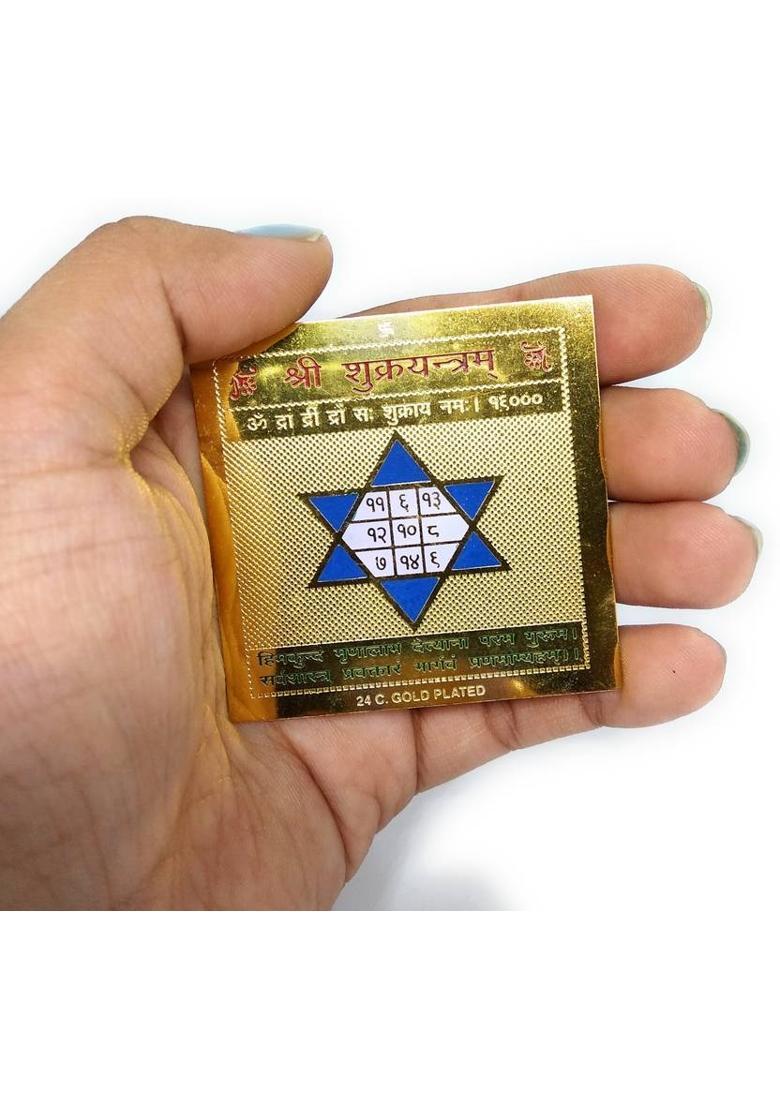 Astrosale Shree Shukra Yantra With Mantra In Gold Plated To Increase Your Wealth, Status & Prosperity And Attract, Impress Any Person Brass Yantra&nbsp;&nbsp;(Pack of 1) - Indya