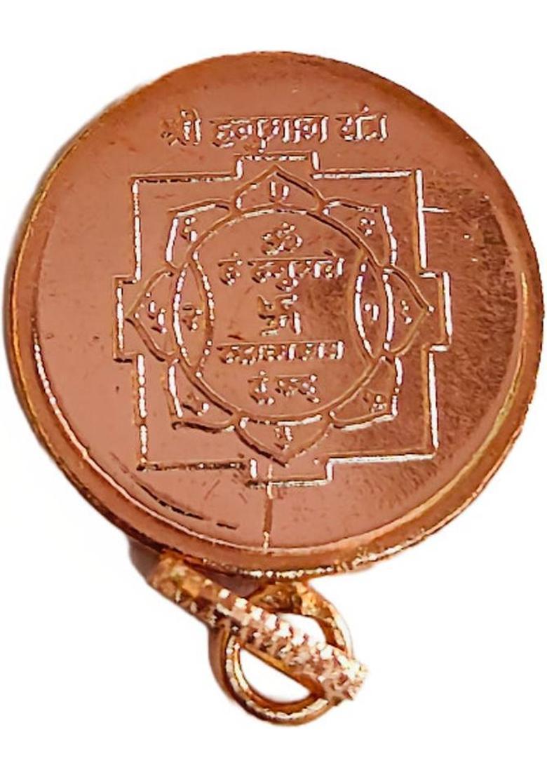 MNA Shri Panchmukhi Hanuman Yantra Locket/ Copper Balaji Yantra Pendant With Dori Copper Yantra&nbsp;&nbsp;(Pack of 1) - Indya