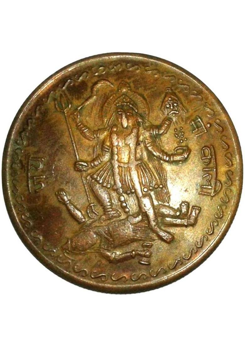 MNA Shri Panchmukhi Hanuman Yantra Locket/ Copper Balaji Yantra Pendant With Dori Copper Yantra&nbsp;&nbsp;(Pack of 1) - Indya