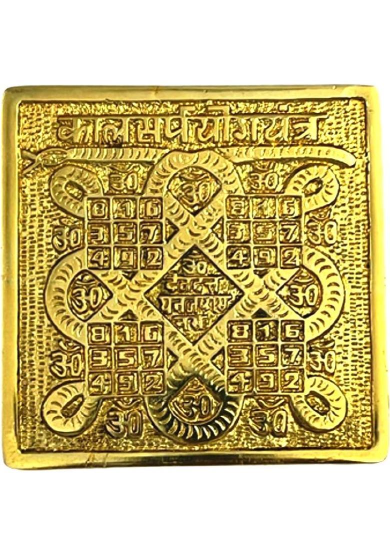numeroastro Shri Kaalsarp Yantra in Pure Brass (Heavy Yantra) (9 Cms) (200 Grams Approx) Brass Yantra&nbsp;&nbsp;(Pack of 1) - Indya