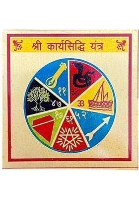 Deal Tree Karya Sidhi Yantra Gold, Plated Yantra&nbsp;&nbsp;(Pack of 1)