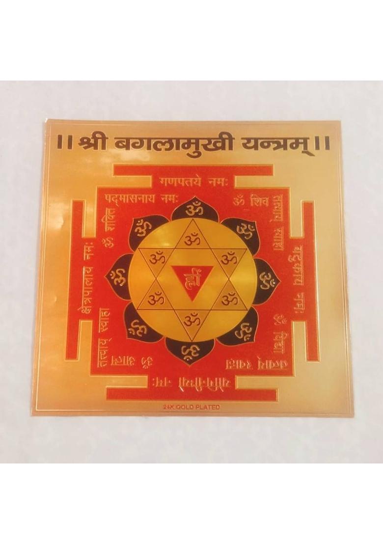 Kesar Zems Gold Yantra - Indya