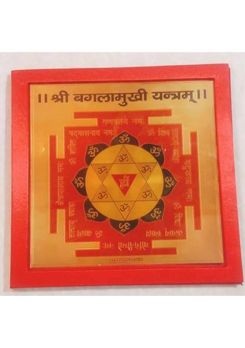 Kesar Zems Gold Yantra - Indya
