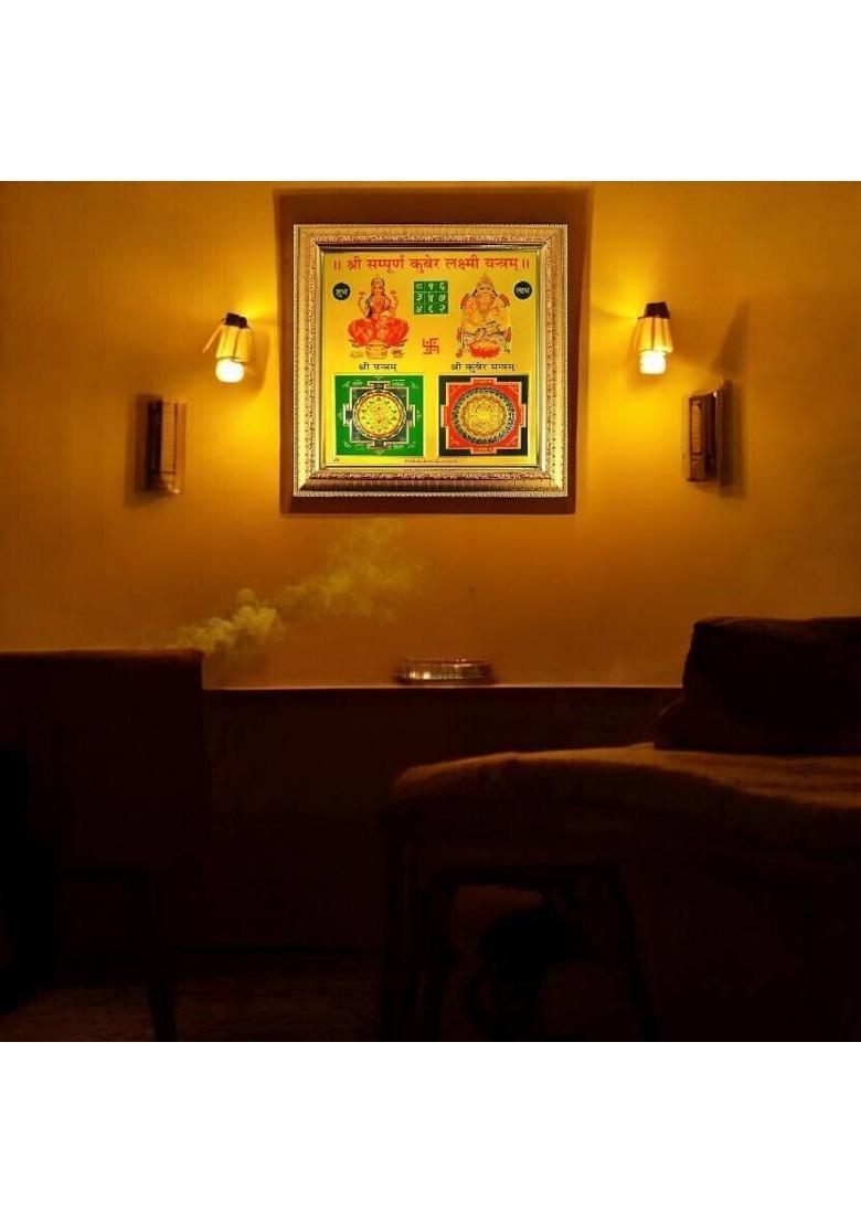 Aanshi shoppe Brass Yantra&nbsp;&nbsp;(Pack of 1) - Indya