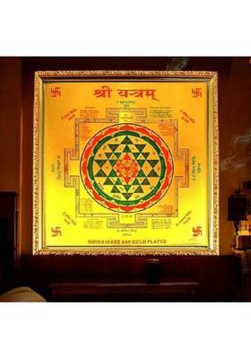 Aanshi shoppe Pure Shri Yantra For Luxmi_Rss_Hd021 Brass Yantra&nbsp;&nbsp;(Pack of 1)
