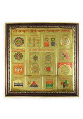 Shopping Store Shree Sampoorn Serv Kast Nivaran Yantra Wooden Yantra&nbsp;&nbsp;(Pack of 1)