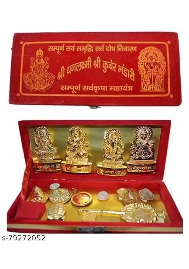 KRIWIN Wooden Yantra - Indya