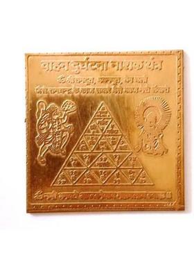 MNA Vahan Durghatna Yantra For Safety Copper Yantra&nbsp;&nbsp;(Pack of 1)