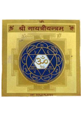 numeroastro Shri Gayatri Yantra Brass Yantra&nbsp;&nbsp;(Pack of 1)
