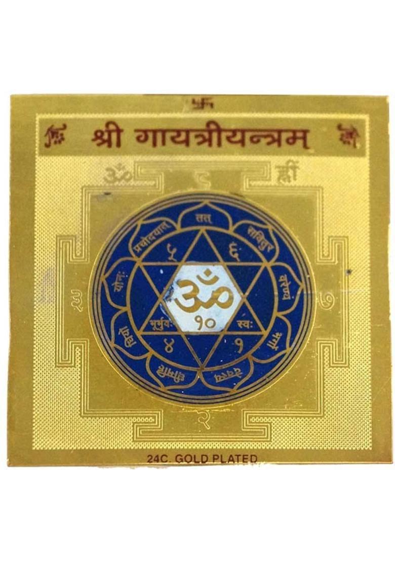 numeroastro Shri Gayatri Yantra Brass Yantra&nbsp;&nbsp;(Pack of 1) - Indya