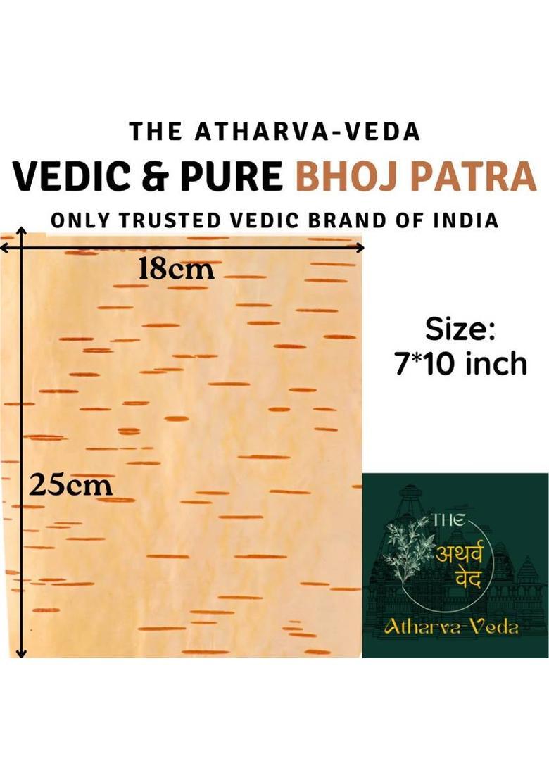 The Atharva-veda Big Original bhojpatra sheet, bhojpatra wooden yantra & mantra, bhoj patra leaf Wooden Yantra&nbsp;&nbsp;(Pack of 1) - Indya