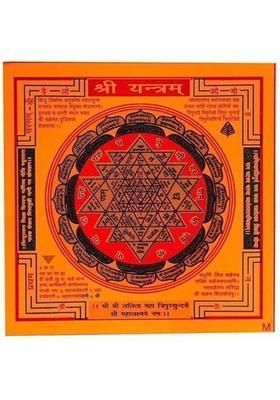 Deal Tree Shree Yantram Powerful Sacred Geometry for Wealth Protection Vastu Gold, Plated Yantra&nbsp;&nbsp;(Pack of 1)