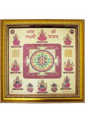 vinayakmoorti SHRI SAMPOORNA ASHTA LAKSHMI YANTRA BRASS (WITH WOODEN HANGING FRAME) Brass Yantra&nbsp;&nbsp;(Pack of 1)