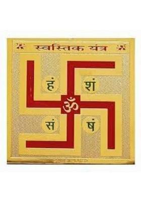 Deal Tree Gold, Plated Yantra&nbsp;&nbsp;(Pack of 1)