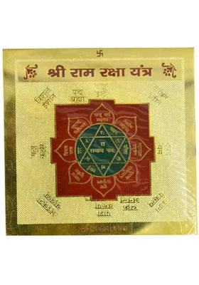 AFH Shree Ram Raksha Yantra 24 Gold Plated - For Health, Wealth, Prosperity and Success (8 x 8 cm) Brass Yantra&nbsp;&nbsp;(Pack of 1)