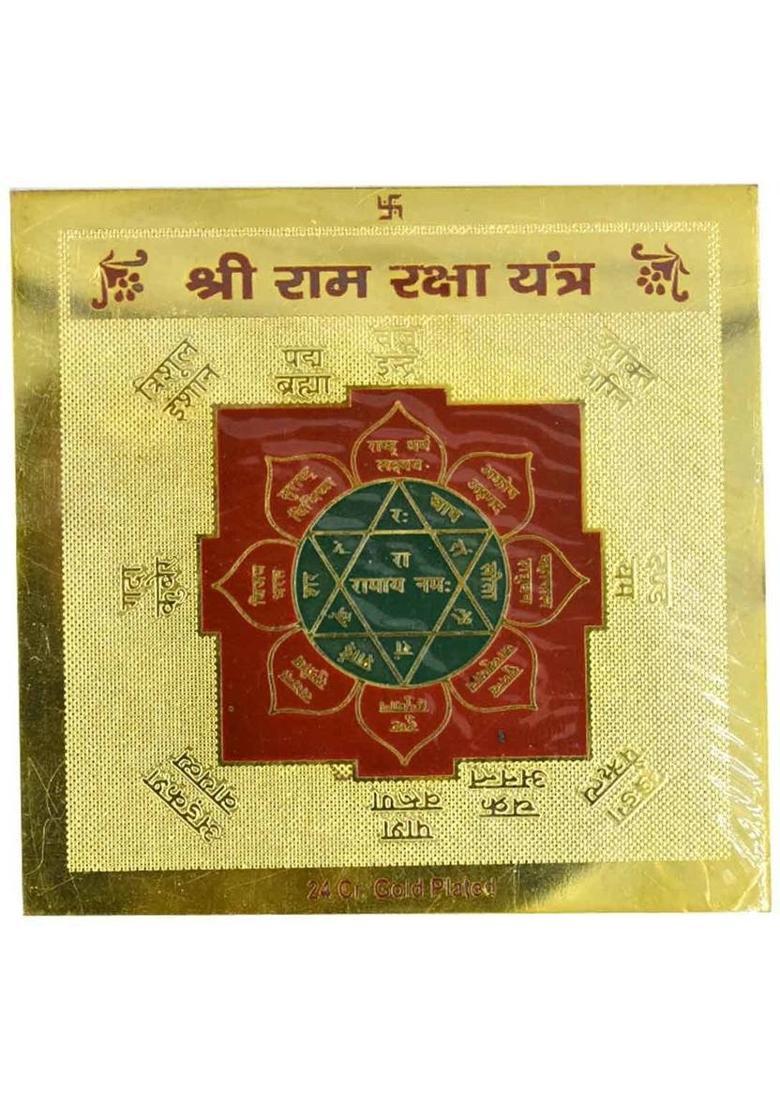 AFH Shree Ram Raksha Yantra 24 Gold Plated - For Health, Wealth, Prosperity and Success (8 x 8 cm) Brass Yantra&nbsp;&nbsp;(Pack of 1) - Indya