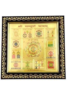 Phila Hub Wooden Yantra&nbsp;&nbsp;(Pack of 1)